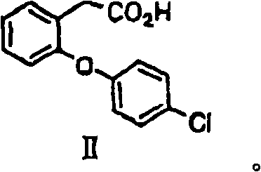 Process for producing intermediate of asenapine synthesis
