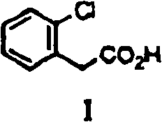 Process for producing intermediate of asenapine synthesis