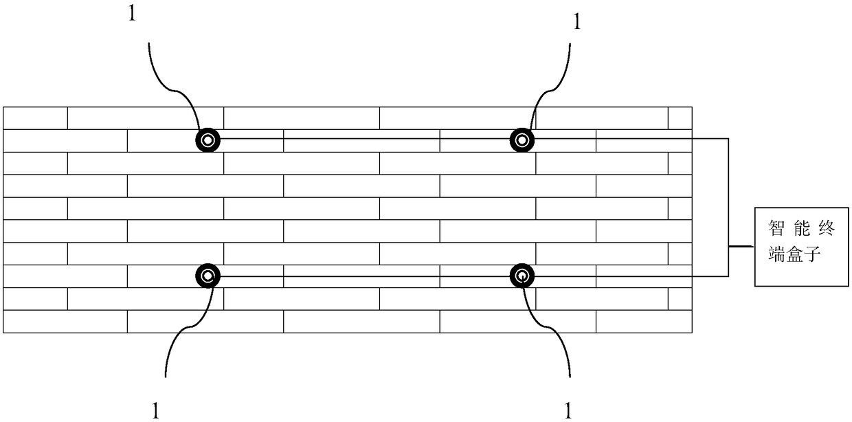 System and method for realizing whole house voice interaction control of intelligent home