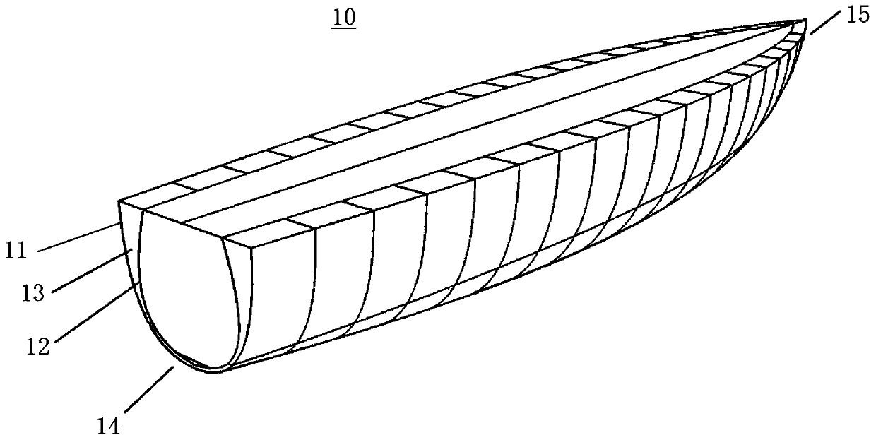 A Rolling Propulsion System of Water Surface Floating Body Using Wave Energy