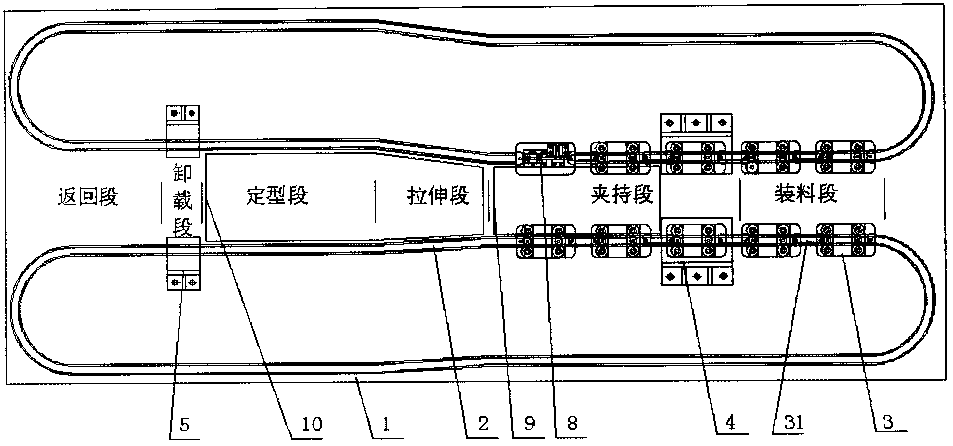 Drawing slenderizing device for human hair fiber bundles