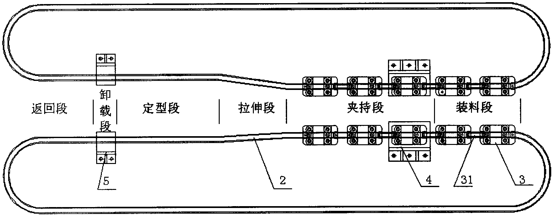 Drawing slenderizing device for human hair fiber bundles