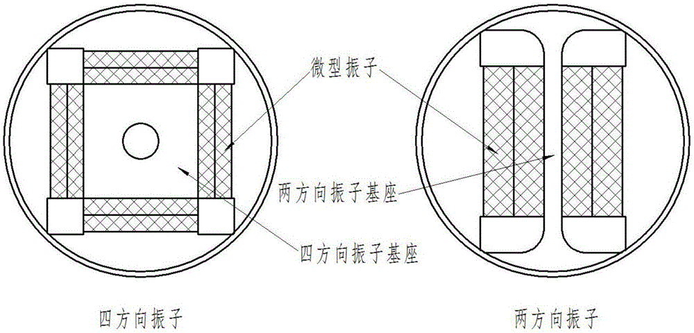 Super-high power ultrasonic crude oil cooling transportation and viscosity reduction device