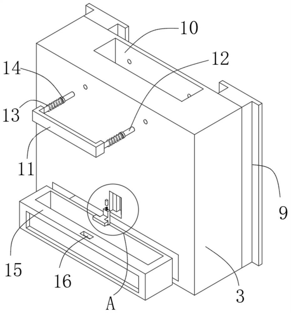 Methane fuel battery pack with moisture-proof and heat dissipation functions