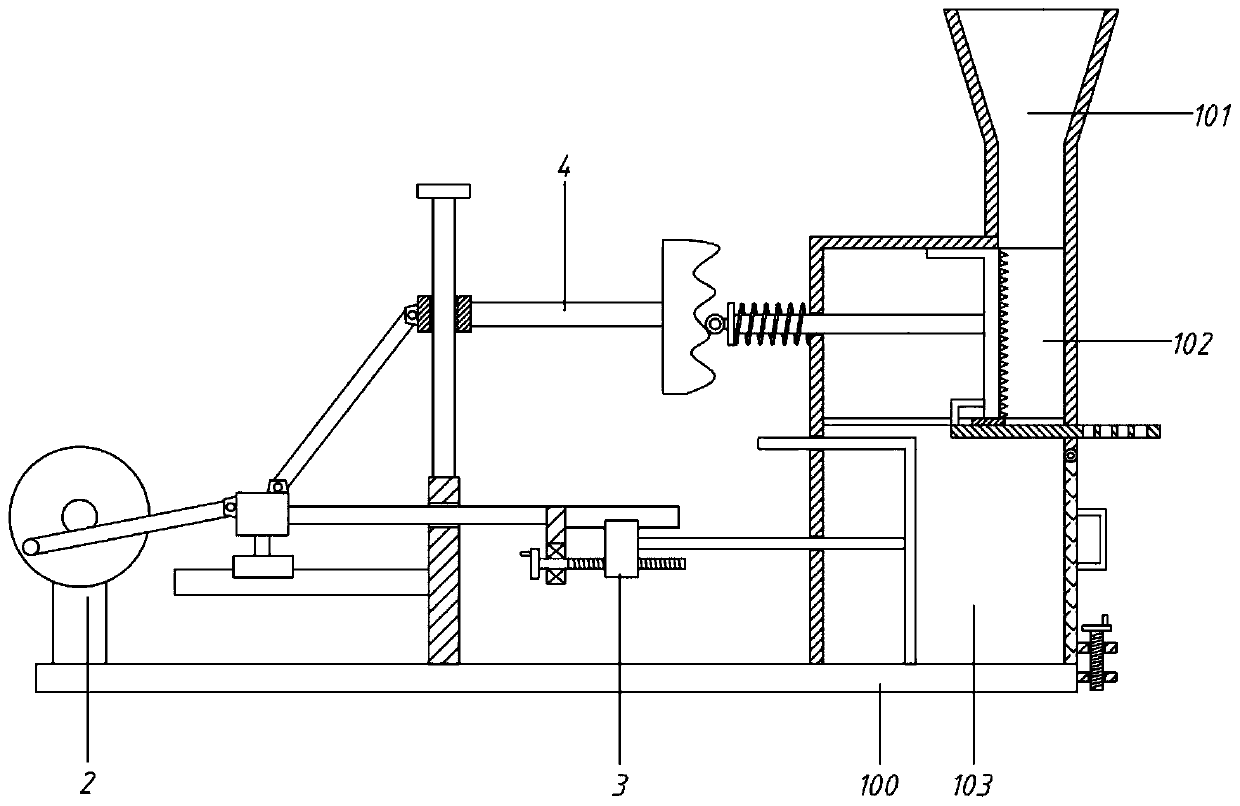 Briquetting machine for PVC plastic waste treatment