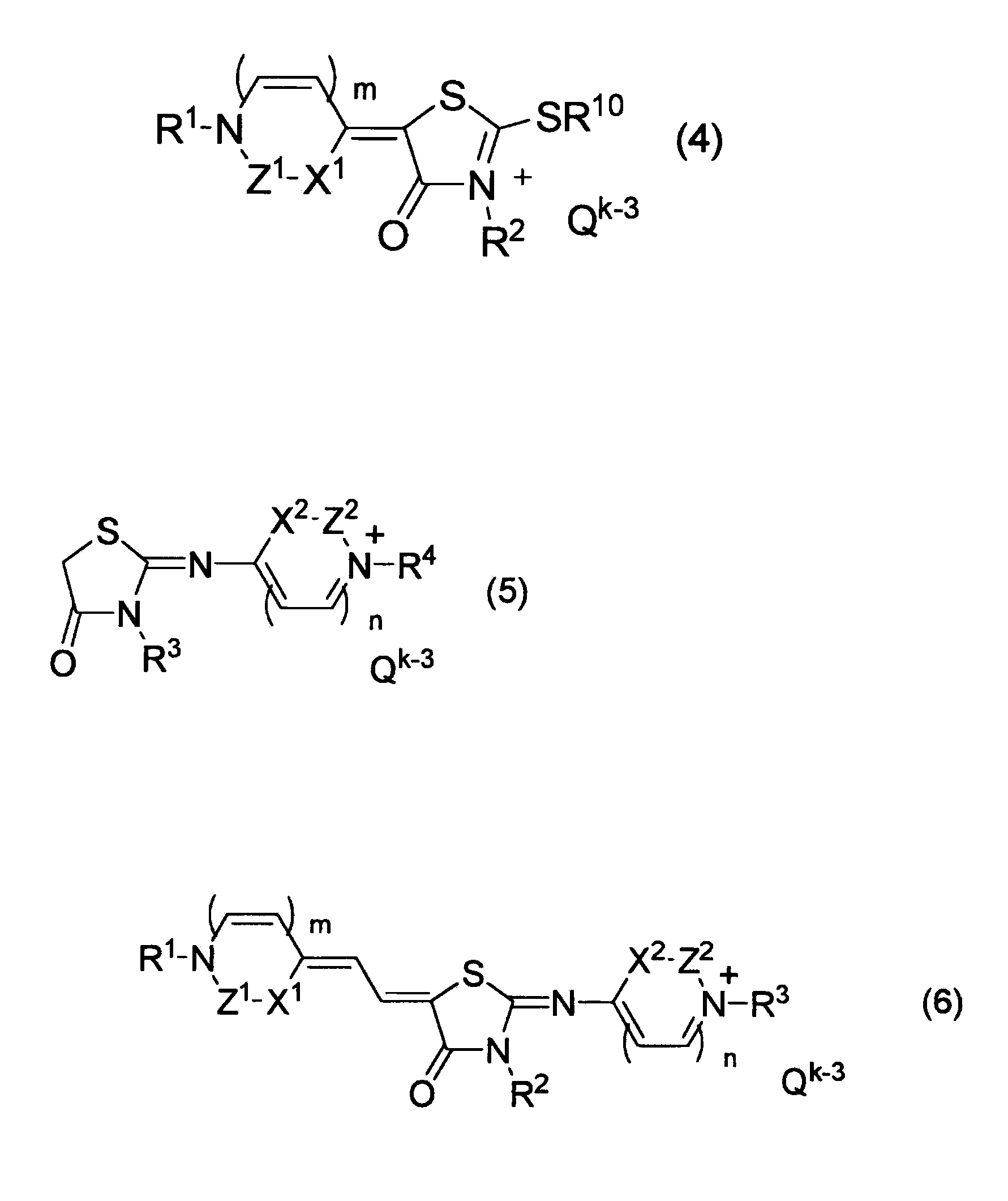 Pharmaceutical composition comprising azarhodacyanine compound as active ingredient