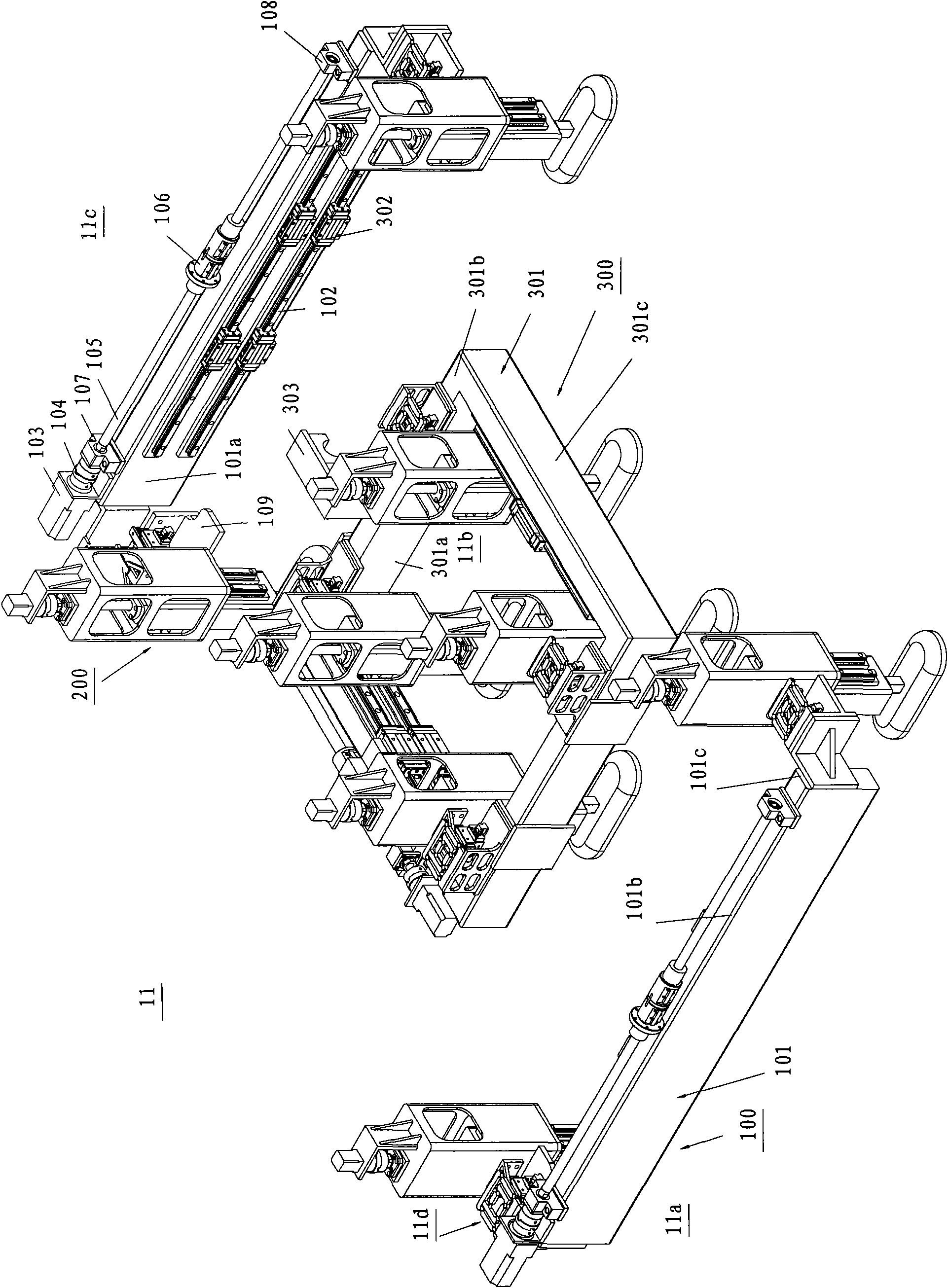 Compensation mechanism