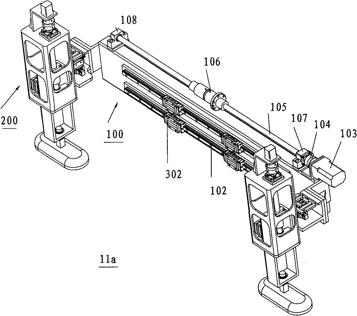 Compensation mechanism