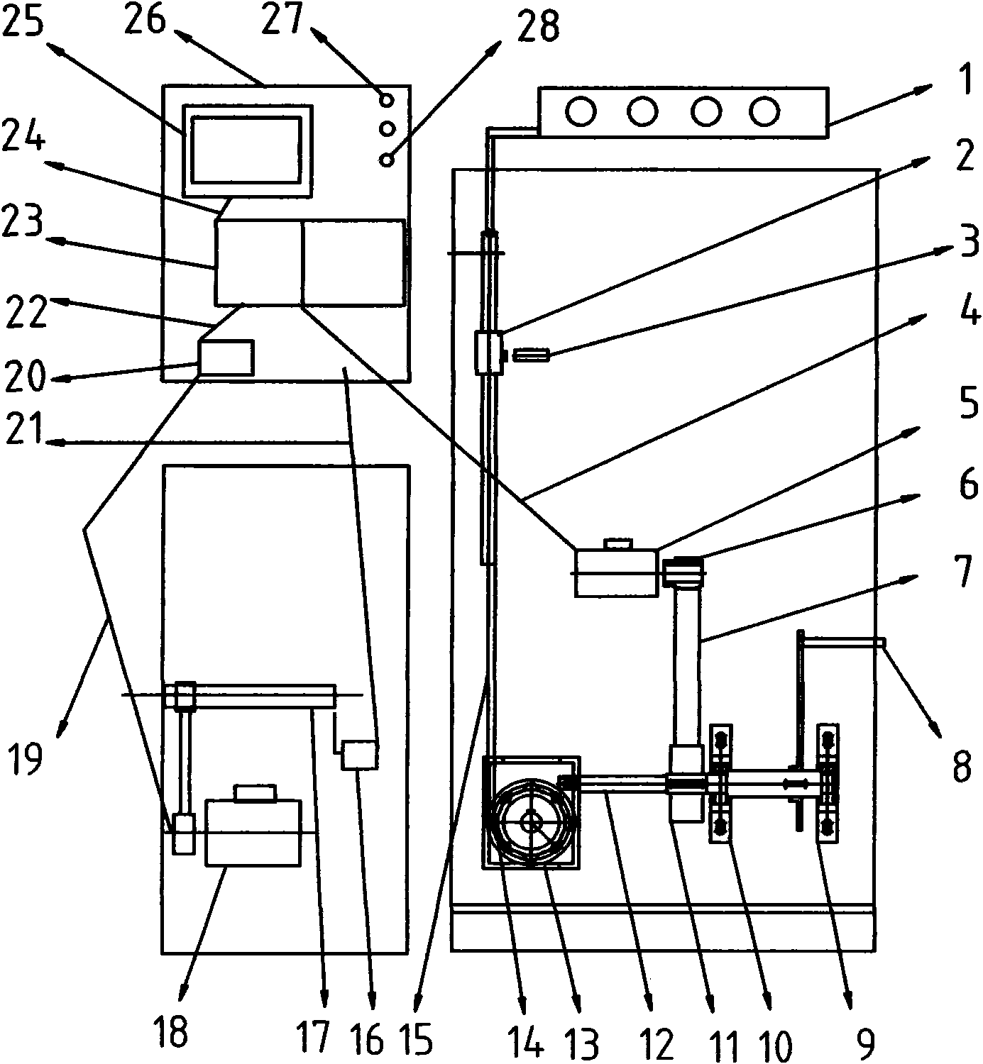 Numerical control molding system of spinning frame