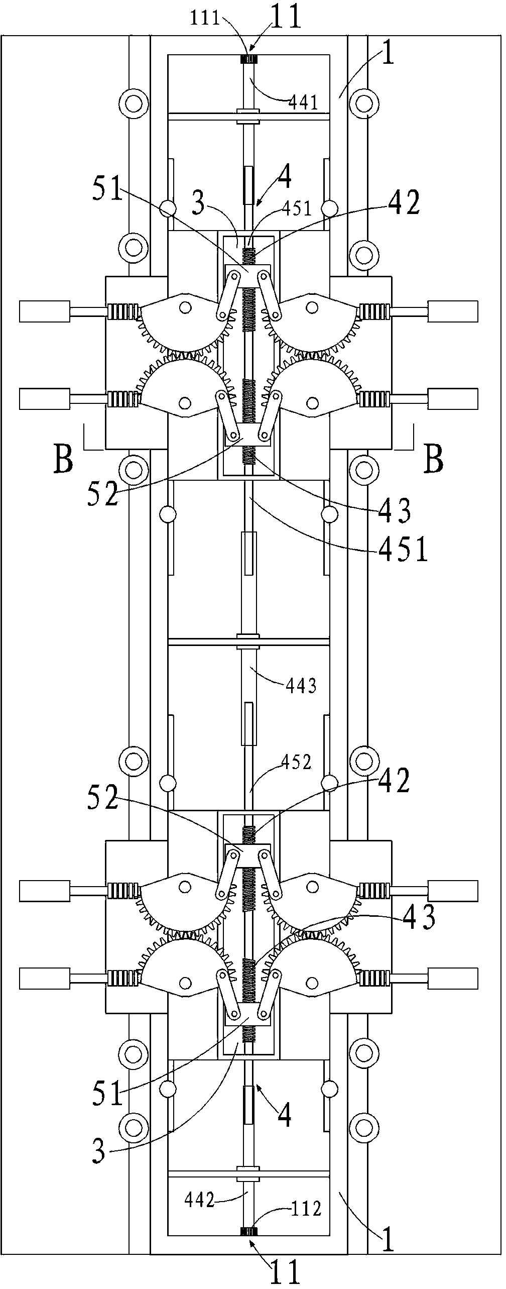 Telescopic transmission shaft