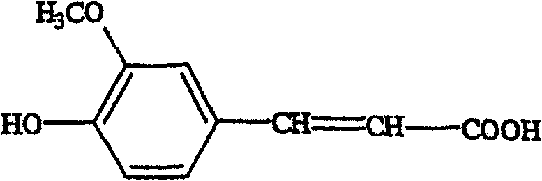 Agent of preventing flavor component from degradation