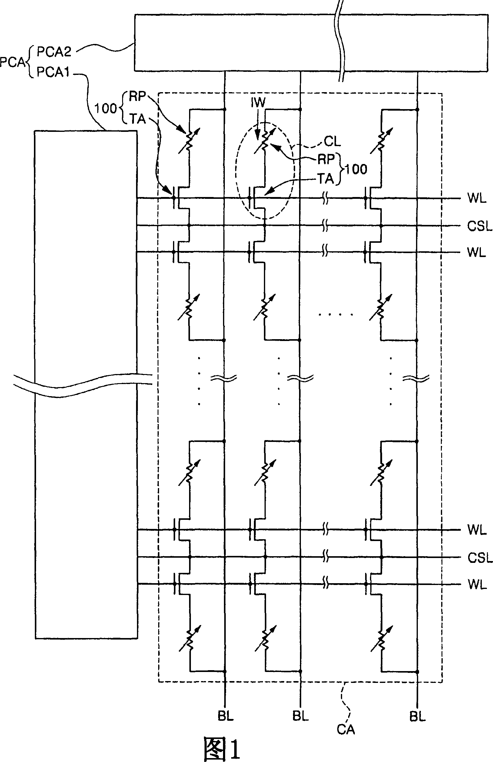 Phase change memory cell employing a gebite layer as a phase change material layer, phase change memory device including the same, electronic system including the same and method of fabricating the sa