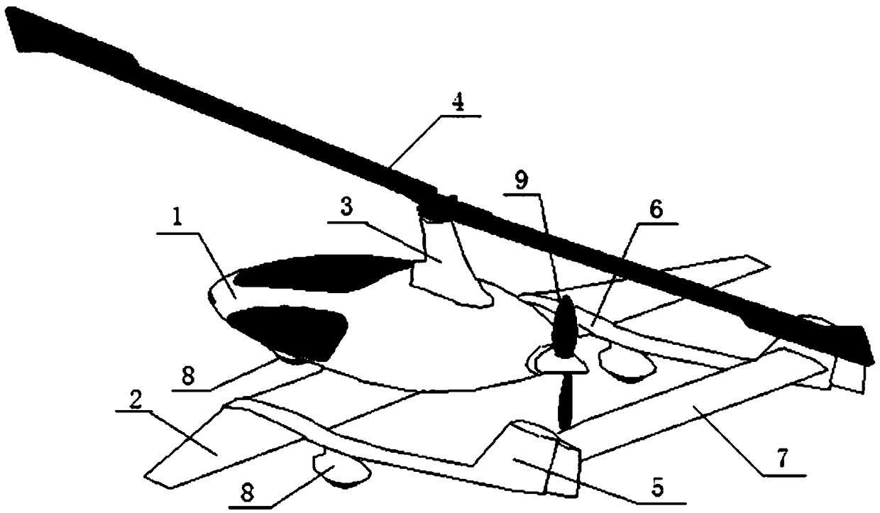 A composite wing aircraft and a flight control method thereof