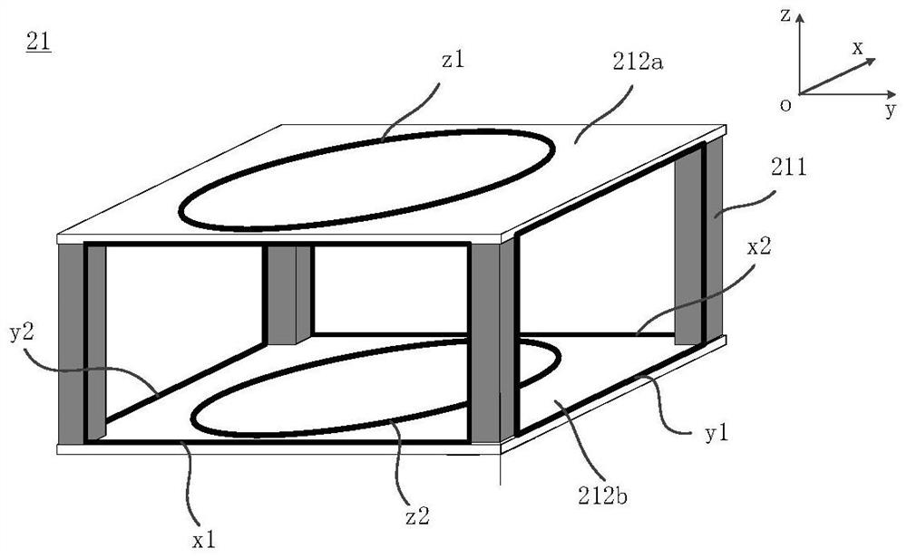 Ultra-low field magnetic resonance imaging system