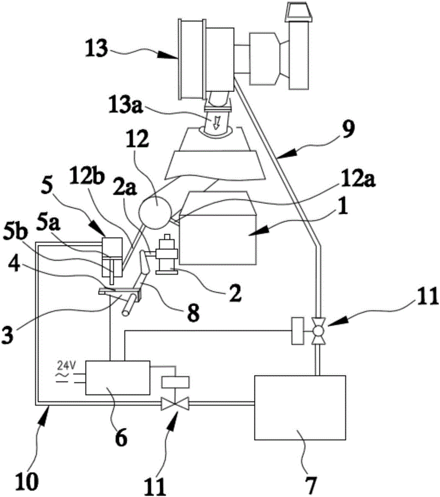 Air-fuel ratio adjustment system with parking function