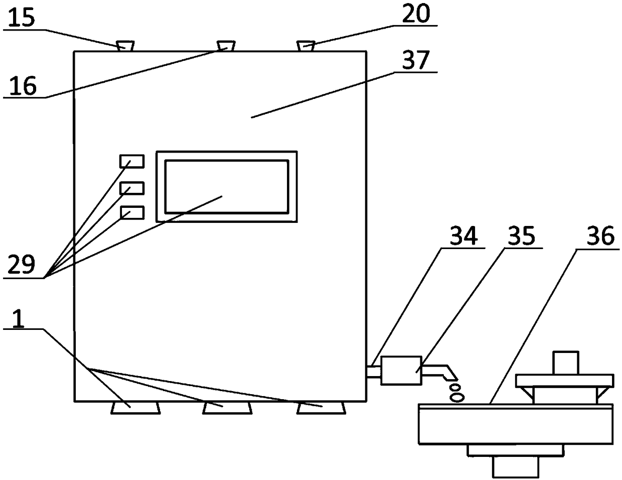 A continuous real-time control device for polishing fluid performance