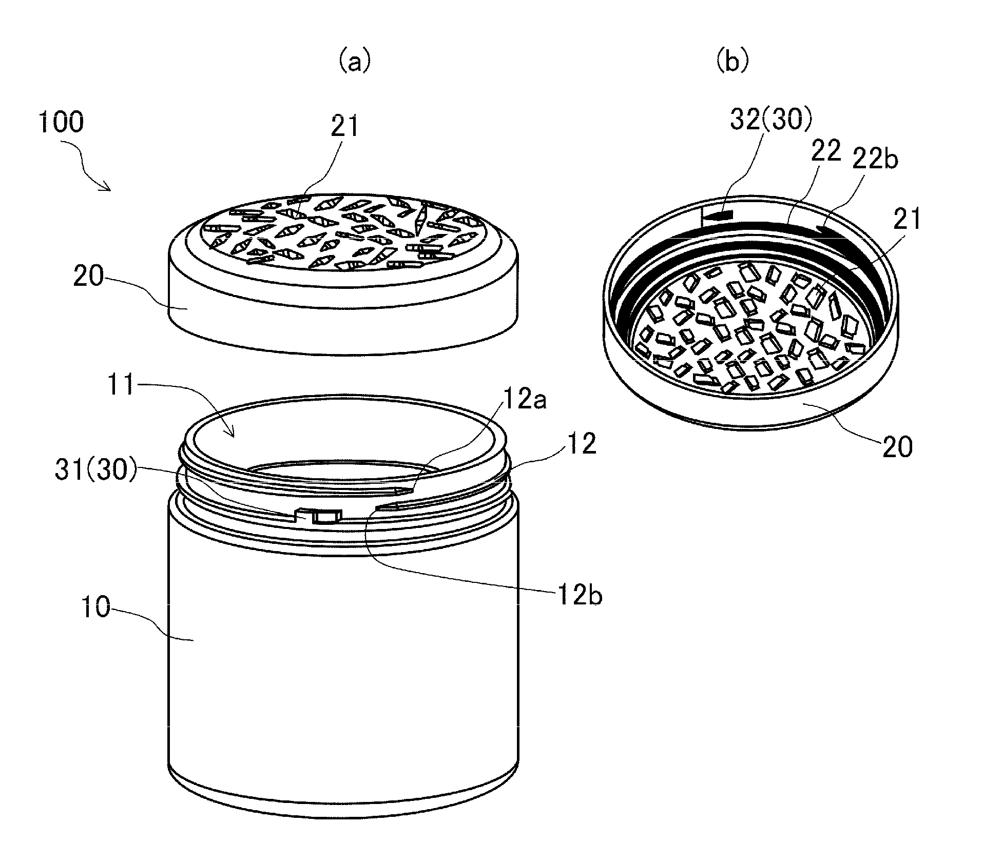 Vaporizing/discharging container, and flying insect pest repellent device using the vaporizing/discharging container