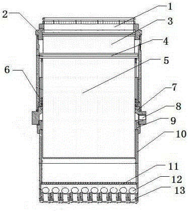 Lubricating device of drill rod