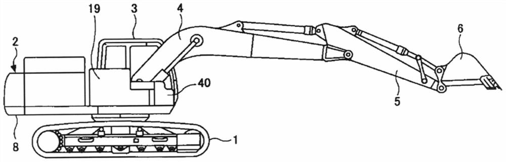 Excavator