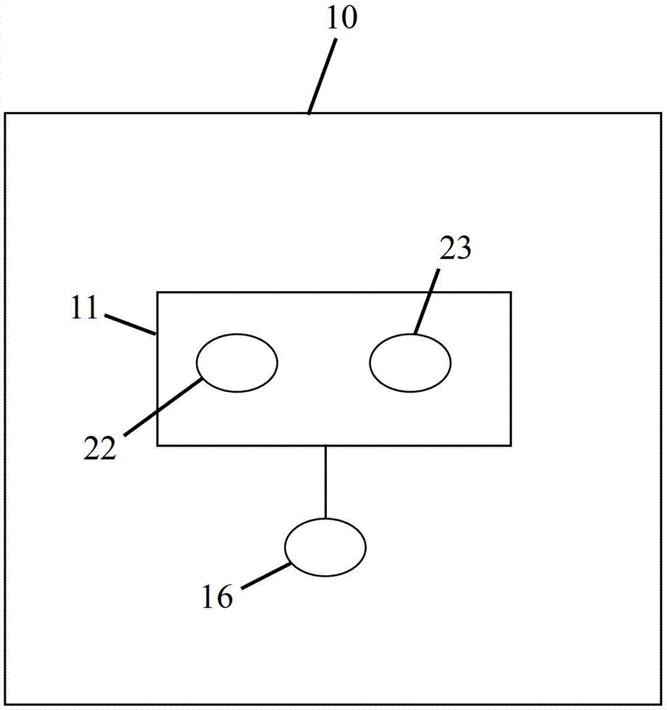 Plane interaction system and method based on binocular vision recognition