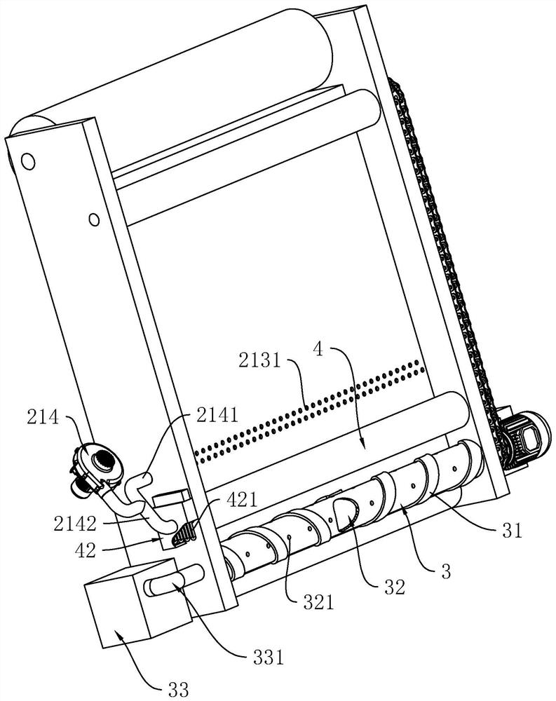 A cloth inspection machine