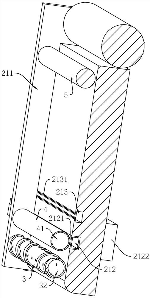 A cloth inspection machine