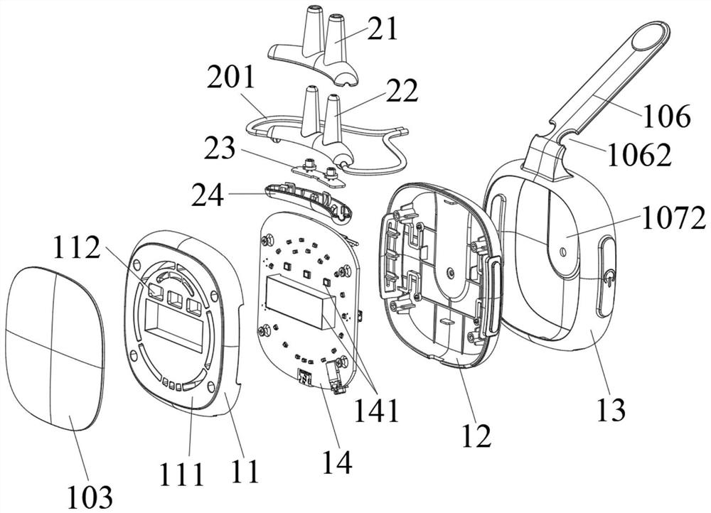 Rhinitis inhibiting and repairing therapeutic apparatus