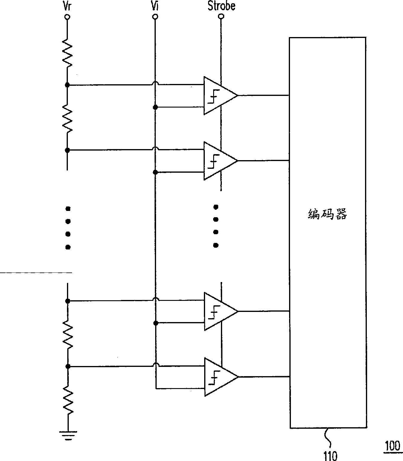 Comparison device and analog-to-digital converter using the same