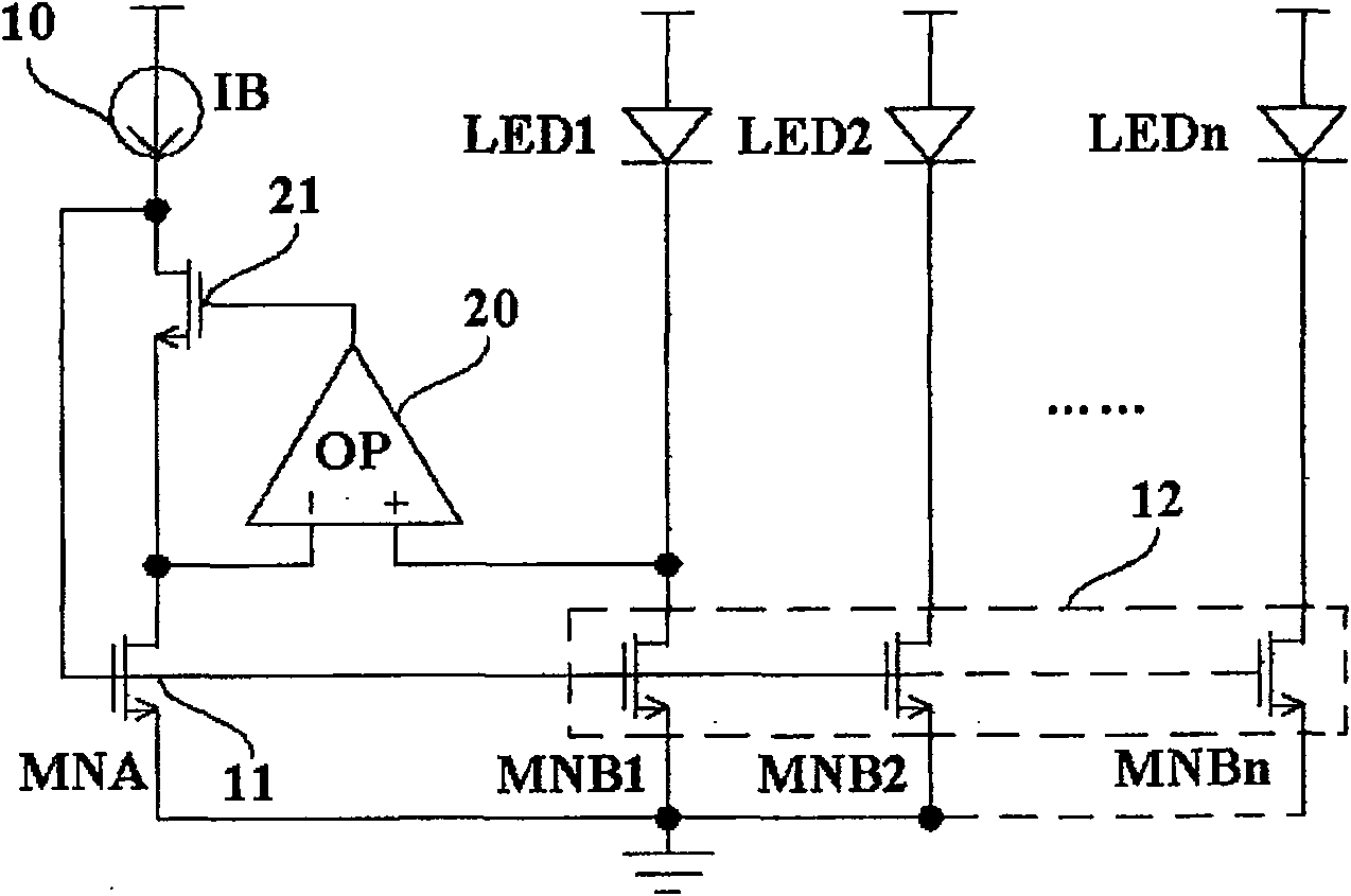 Multi-path LED drive circuit