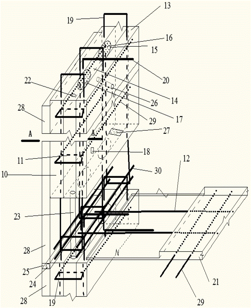 Fabricated concrete composite wallboard structure