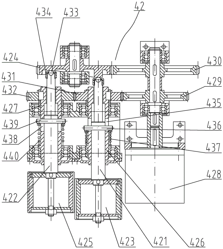 A traditional Chinese medicine pill making machine