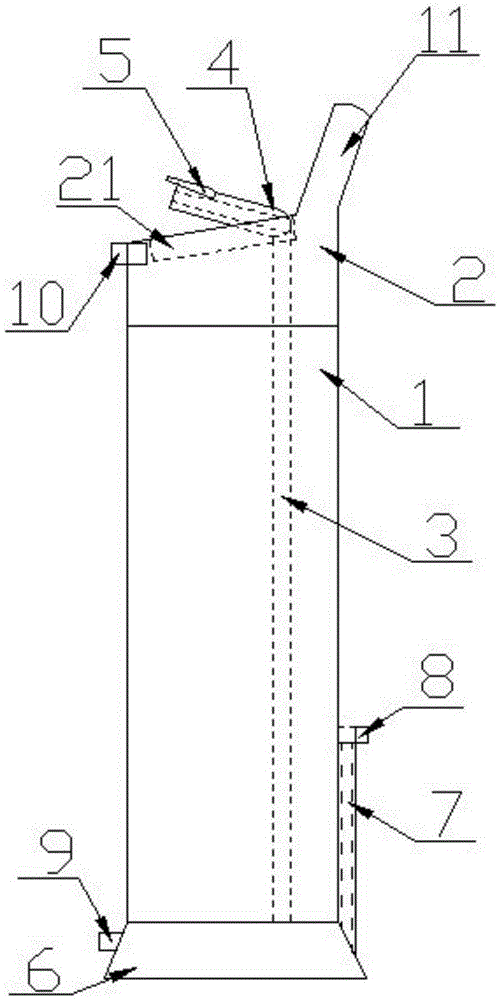 Vehicle special hydrocone type cup