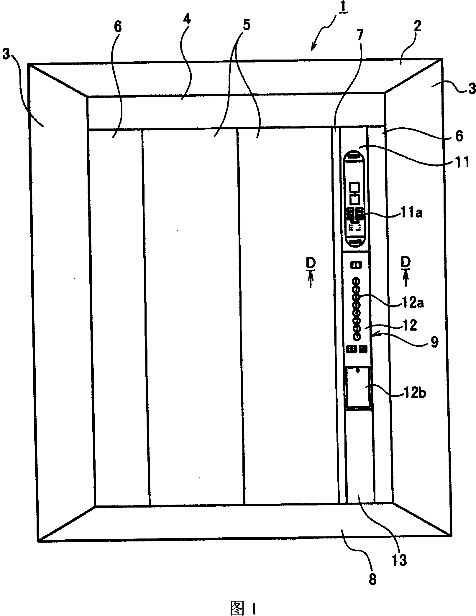 Operation panel, elevator using the operation panel, and method of taking out intermediate panel of the operation panel