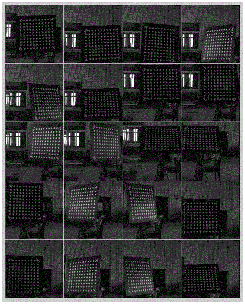 Camera extrinsic parameter calibration device and calibration method for photogrammetry