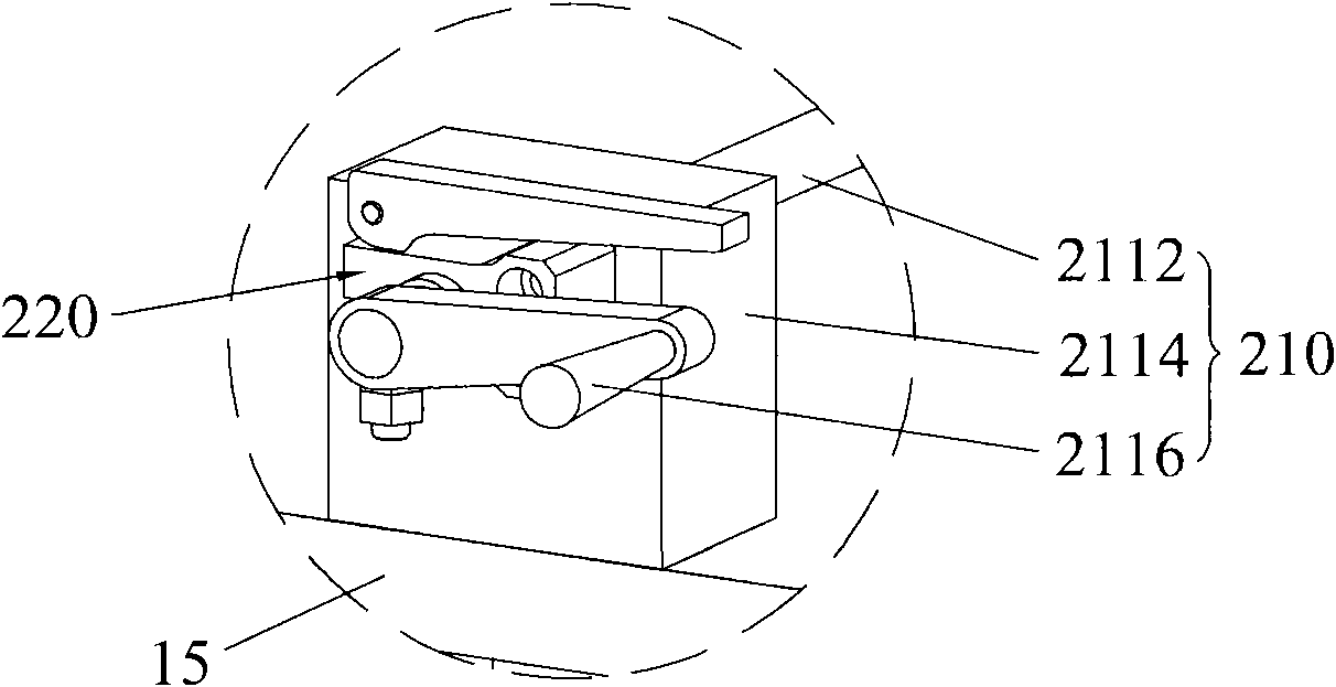 Positioning transmission apparatus