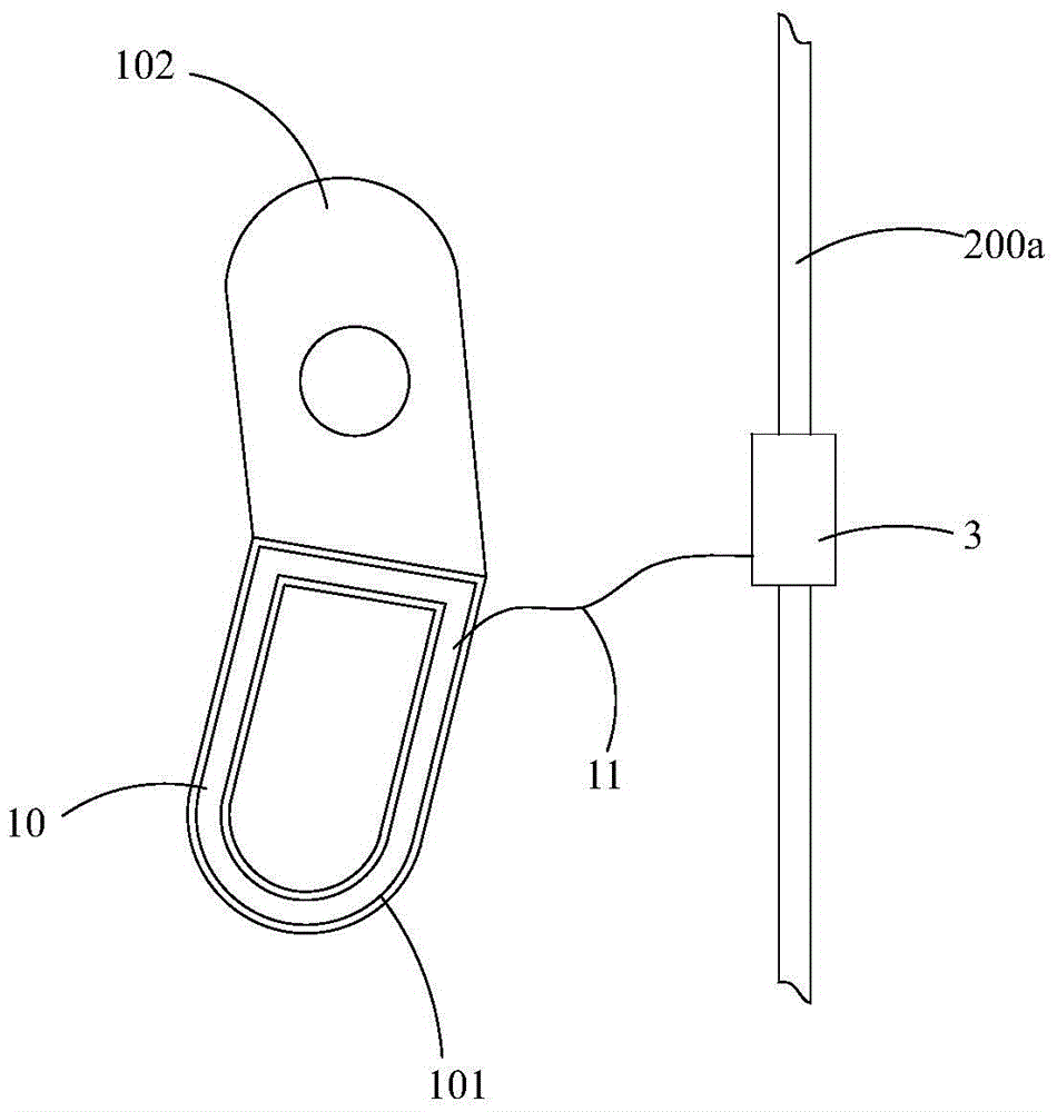 Solar Heated Toilet System