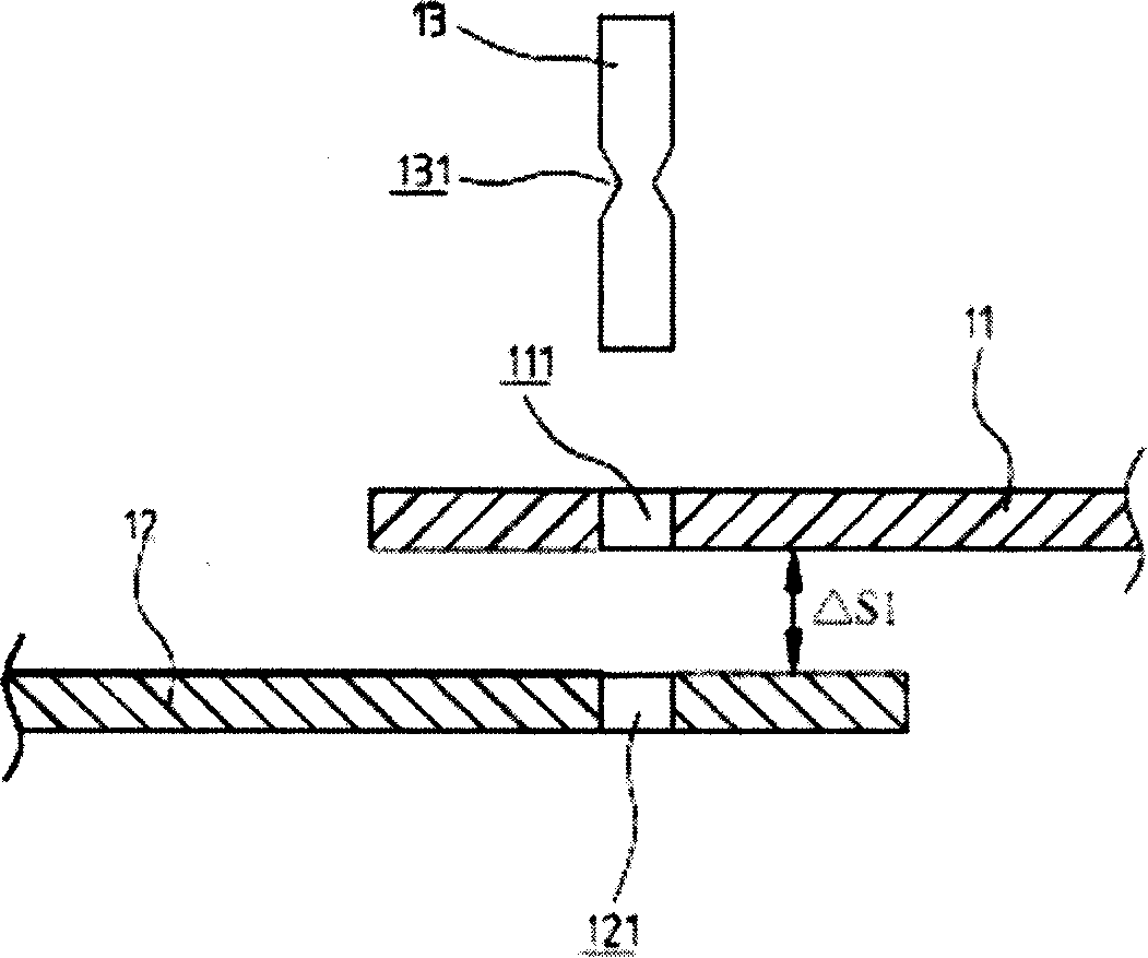 Temperature fuse connection structure