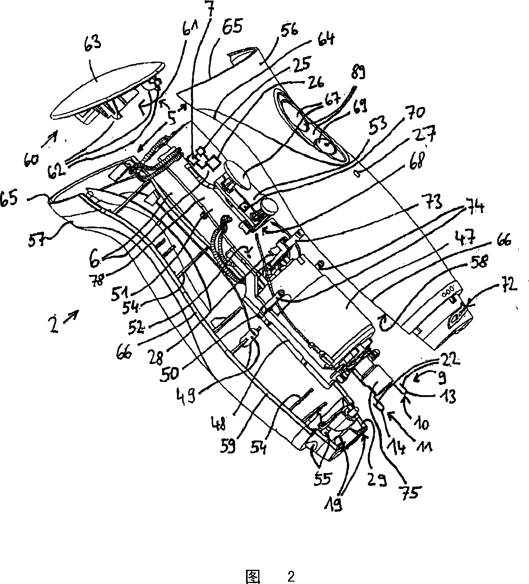 Electric-motor kitchen appliance comprising an electric or electronic control