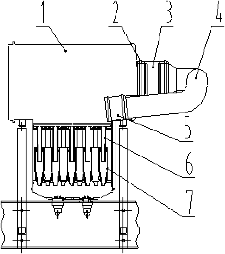 Design method of high-efficiency desert air filter