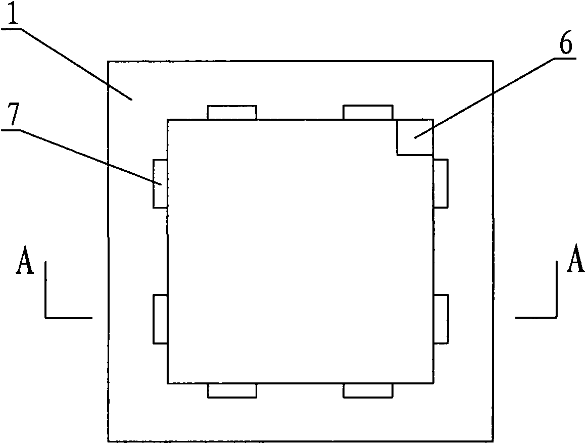 Integrated rainwater collecting and utilizing device