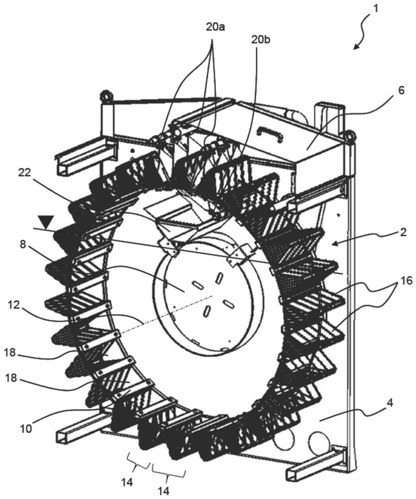 Filter unit and filter system