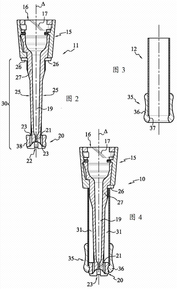 Removable device for reheating and emulsifying a liquid and machine provided with such a device