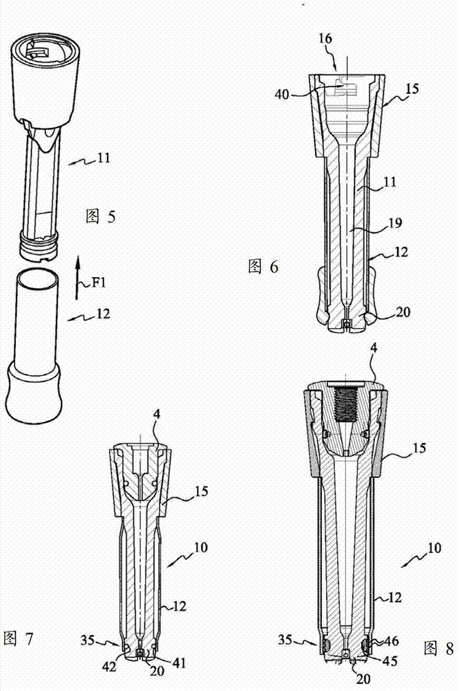 Removable device for reheating and emulsifying a liquid and machine provided with such a device