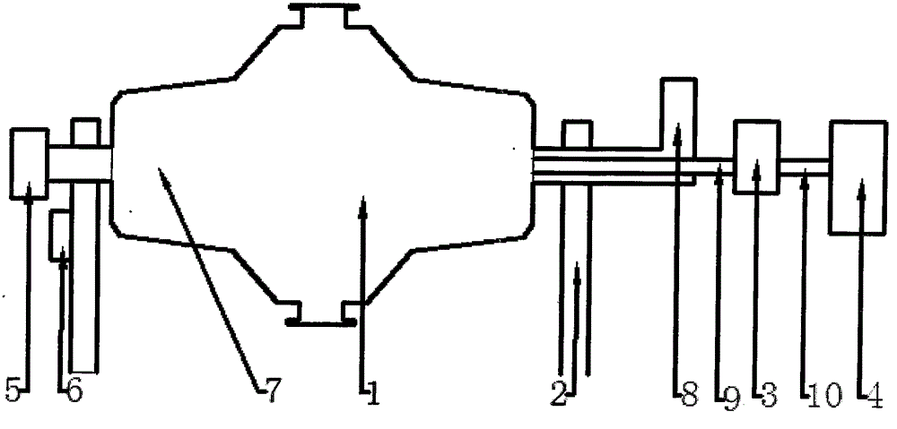 Vacuum low-temperature grain drying machine