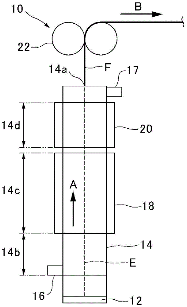 Rod lens array and image sensor head using rod lens array