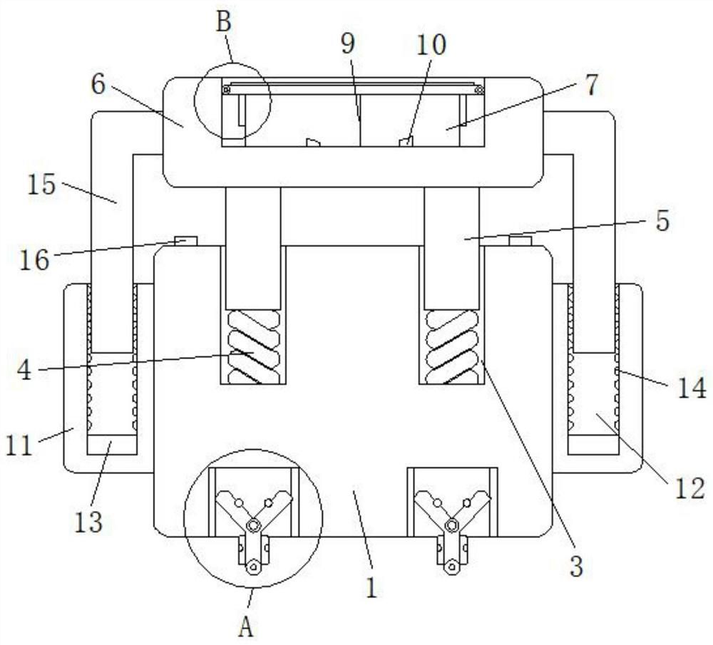 A central air-conditioning pipe fixing bracket device