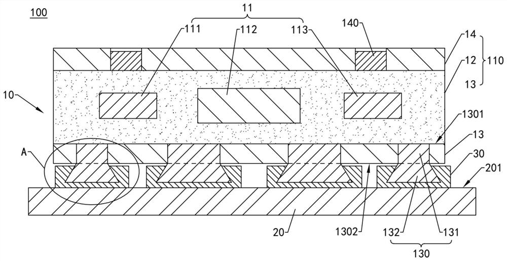 Electronic component packaging body, electronic component assembling structure and electronic equipment