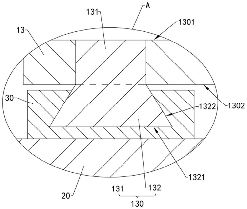 Electronic component packaging body, electronic component assembling structure and electronic equipment