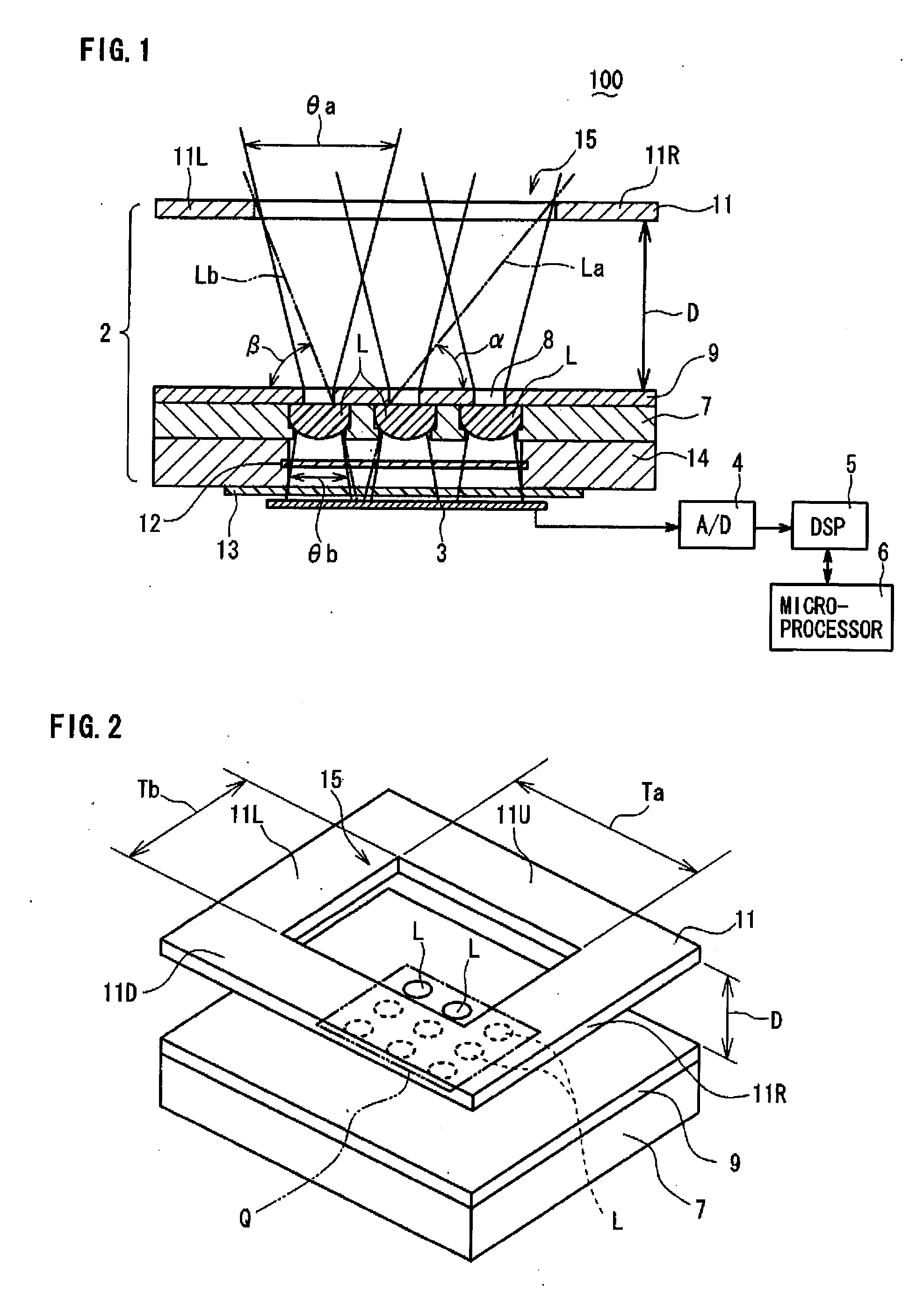 Compound-Eye Imaging Device
