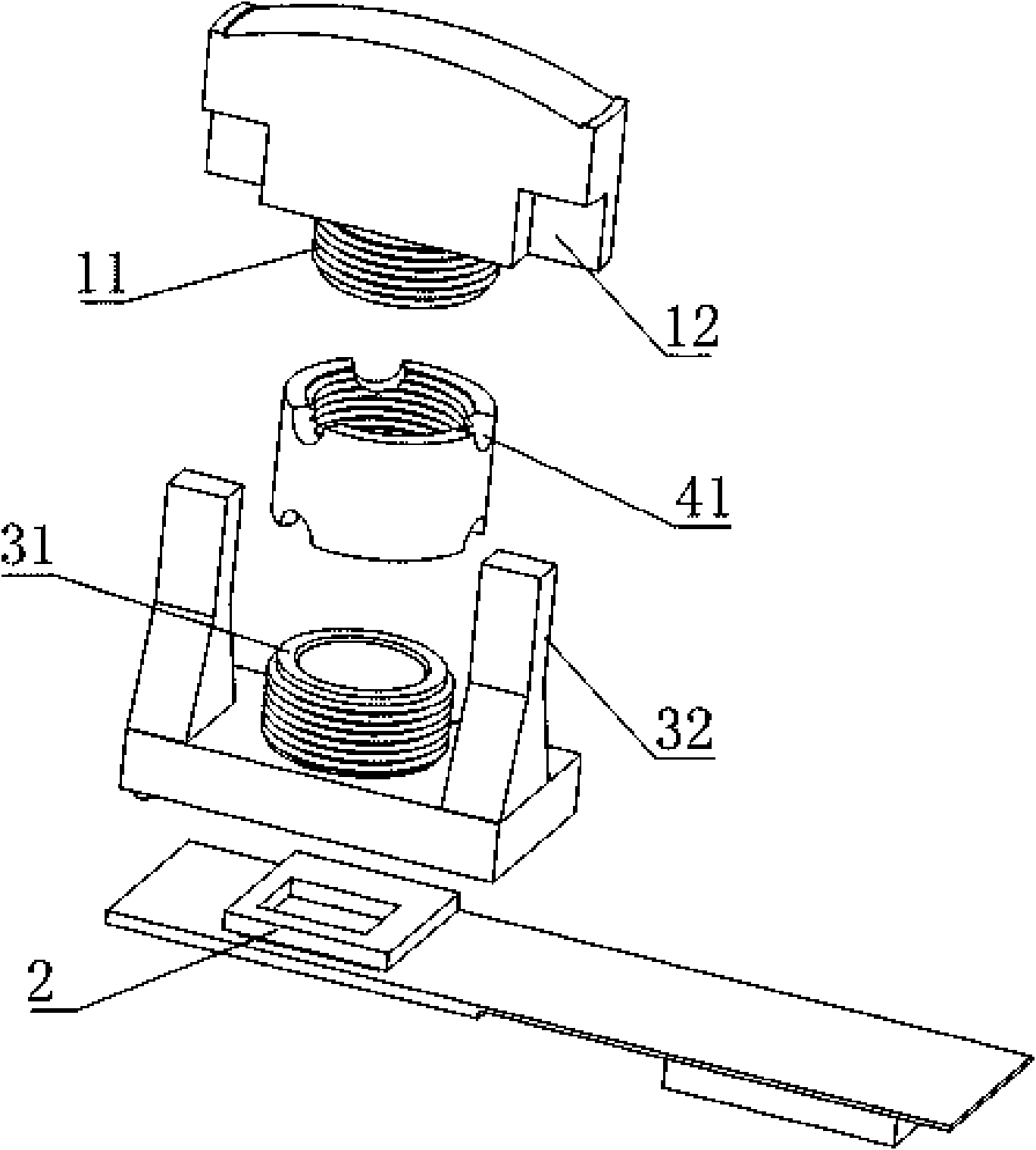 Counterflow focusing method and device implementing method